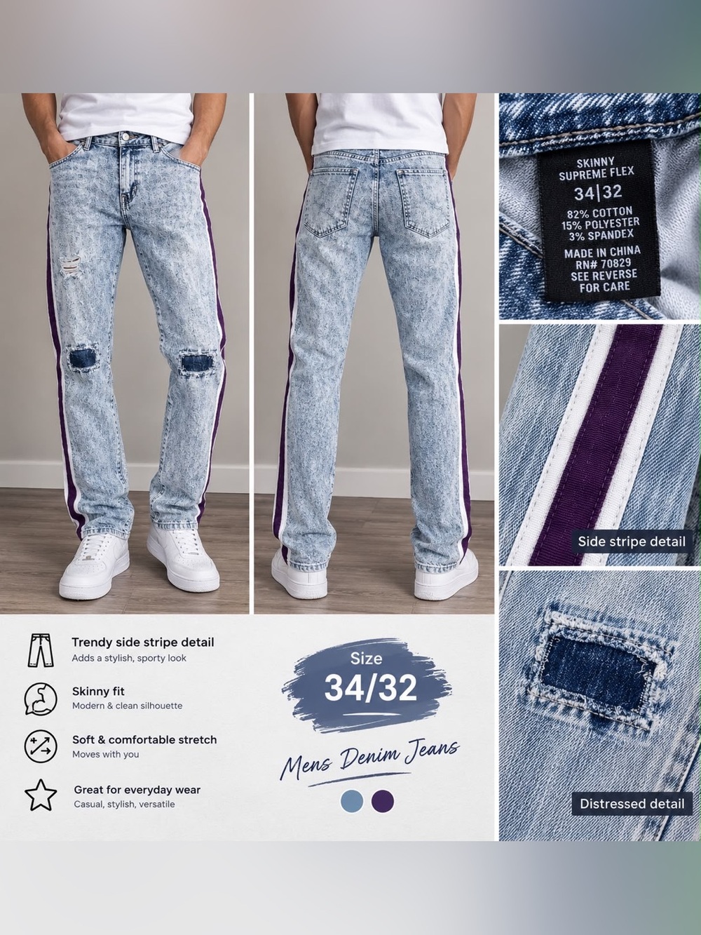 SKINN Light Wash Skinny Jeans with Purple & White Side Stripe